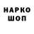 АМФЕТАМИН VHQ Sergius SSV