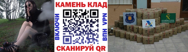 Гашиш hashish наркотики Кадников