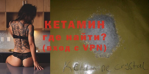 меф Абдулино