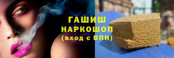 2c-b Абаза
