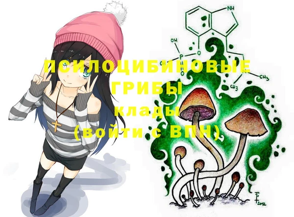 меф Абдулино