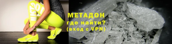 2c-b Абаза
