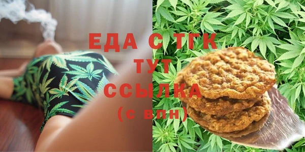 СК Апатиты