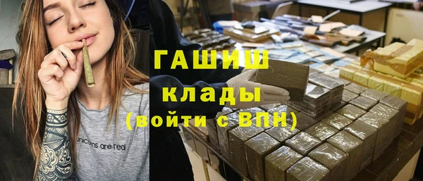 твердый Абинск
