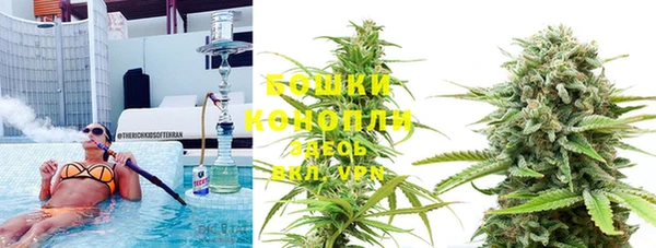 меф Абдулино
