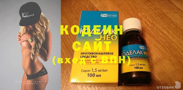 твердый Абинск